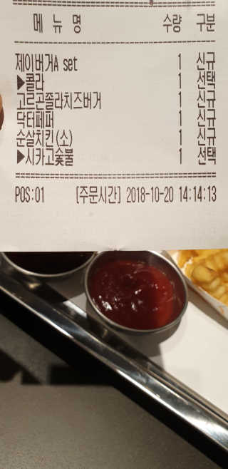 AeRan님이 올린 리뷰 사진 4