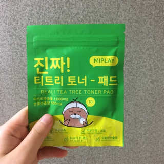 미플레이 진짜 클렌징 워터 패드 — 3.17점을 준 리뷰어가 2018년 11월 올린 사용 사진