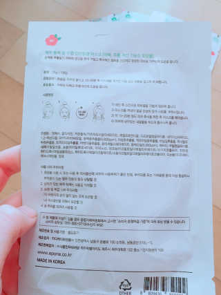 쮸동비님이 올린 리뷰 사진 2