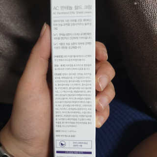 이째님이 올린 리뷰 사진 2