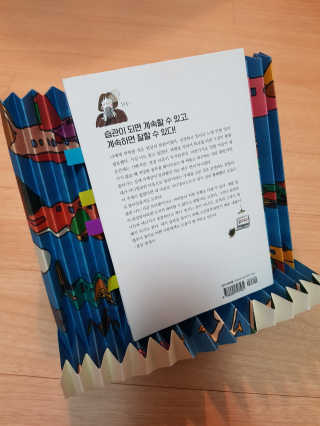 캔디님이 올린 리뷰 사진 2