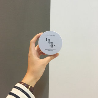 정쁘님이 올린 리뷰 사진 1
