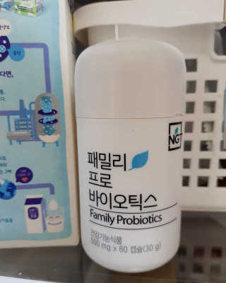네츄럴굿띵스 패밀리 프로바이오틱스 60캡슐 — 5점을 준 리뷰어가 2018년 1월 올린 사용 사진