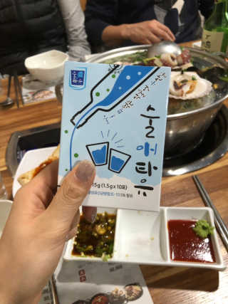 라뷰알라뷰님이 올린 리뷰 사진 2