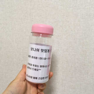 보나쉬슬림 고구마라떼 6pc+보틀 — 3.5점을 준 리뷰어가 2019년 5월 올린 사용 사진