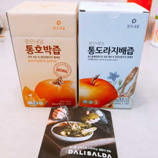 비오맘님이 올린 리뷰 사진 2