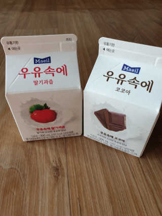 소원덕규웅맘콩님이 올린 리뷰 사진 1