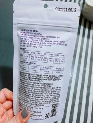 촤촤님이 올린 리뷰 사진 2