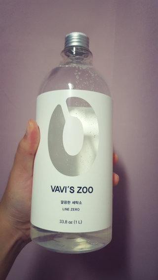밈미님이 올린 리뷰 사진 1