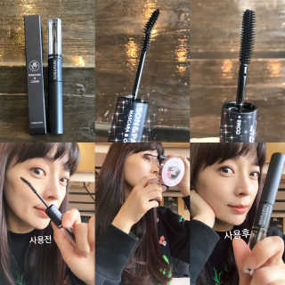 손앤박(SON&PARK) 마스카라＆콤브 — 4점을 준 리뷰어가 2018년 2월 올린 사용 사진