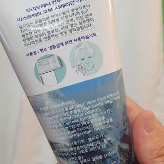 허세맘님이 올린 리뷰 사진 3