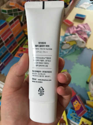 하은영님이 올린 리뷰 사진 2