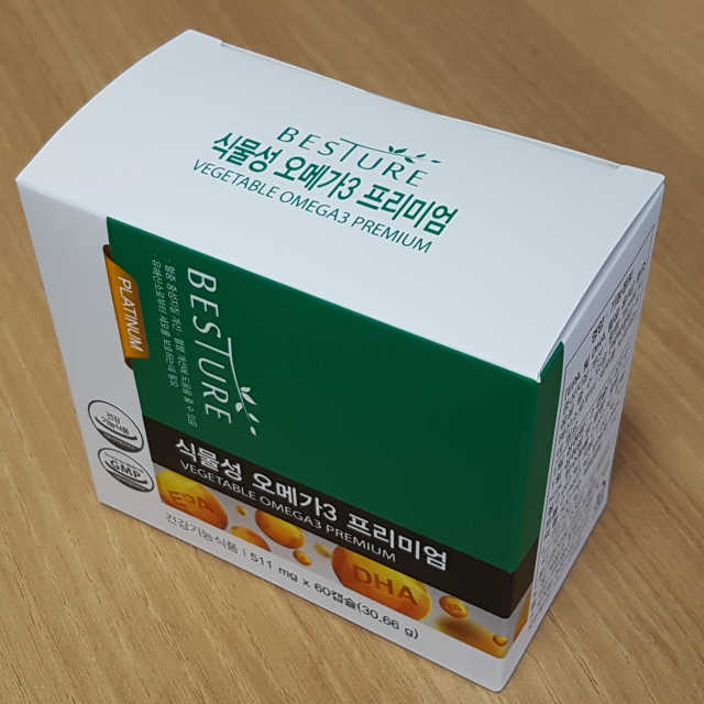 베스처 식물성 오메가3 프리미엄 리뷰 사진
