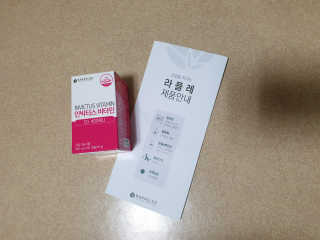 보라써니님이 올린 리뷰 사진 2