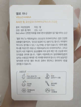 지언님이 올린 리뷰 사진 3