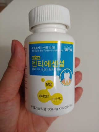 귀연정님이 올린 리뷰 사진 3