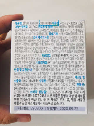 Xinza님이 올린 리뷰 사진 3