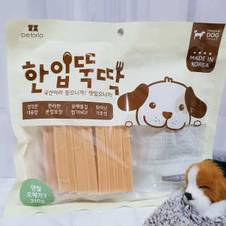 코코홍아님이 올린 리뷰 사진 4