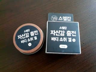 서셋맘님이 올린 리뷰 사진 1