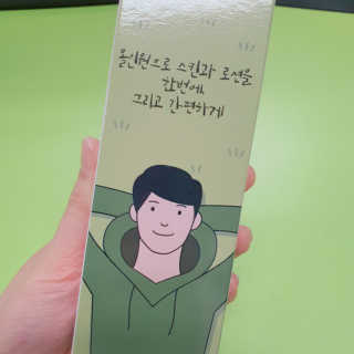 똥찌님이 올린 리뷰 사진 1