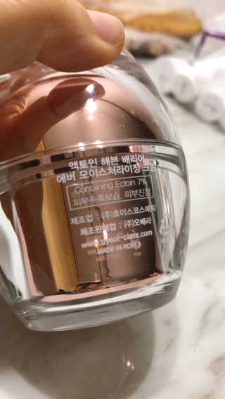 레빗♡깡총님이 올린 리뷰 사진 4