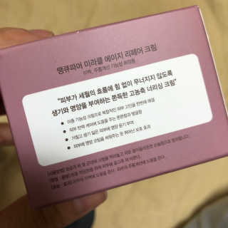 ypl님이 올린 리뷰 사진 2
