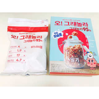 내사랑토토님이 올린 리뷰 사진 2