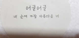 공팔리터님이 올린 리뷰 사진 2