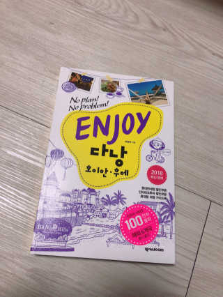 지니지니님이 올린 리뷰 사진 1