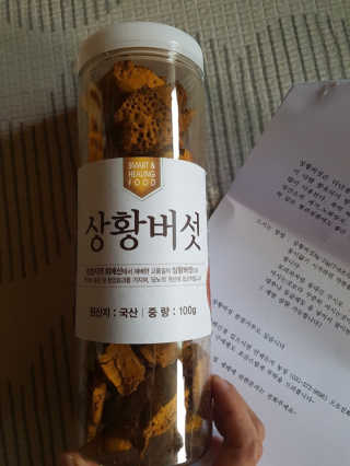 달디유님이 올린 리뷰 사진 1
