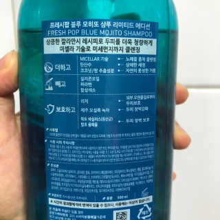 오홍그님이 올린 리뷰 사진 3