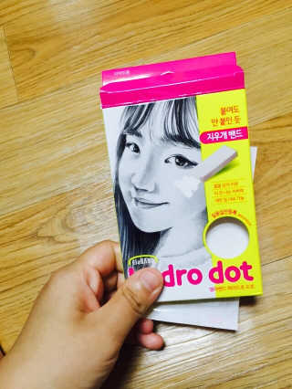 유림님이 올린 리뷰 사진 1