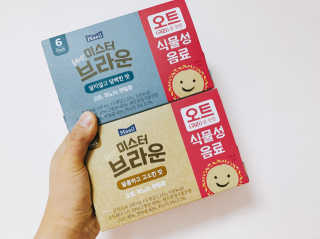 헤이미스터브라운 [매일유업] 헤이 미스터브라운 12개입 — 5점을 준 리뷰어가 2019년 8월 올린 사용 사진