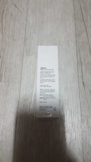 박경민님이 올린 리뷰 사진 2