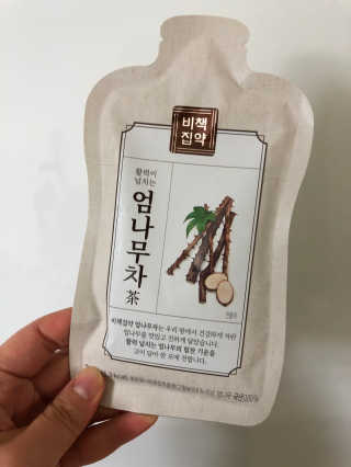 보담님이 올린 리뷰 사진 1