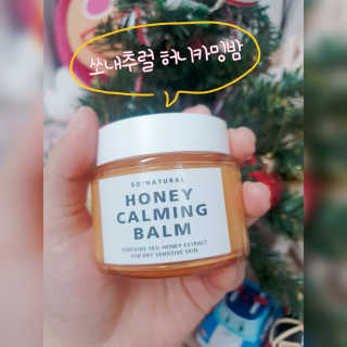 Hi♥️KITTY님이 올린 리뷰 사진 1