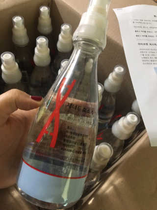 럽S하3님이 올린 리뷰 사진 1
