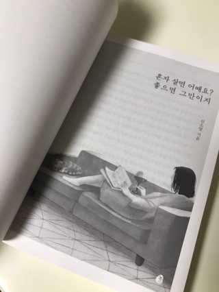 뚜뚜밍님이 올린 리뷰 사진 2