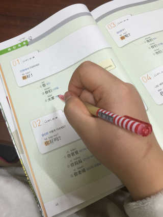 노란이불님이 올린 리뷰 사진 3