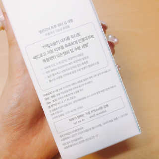 땡큐파머 트루 워터 딥 세럼 — 4.17점을 준 리뷰어가 2018년 5월 올린 사용 사진