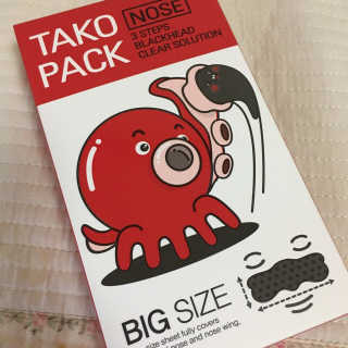 나이팅게일 TAKO PACK NOSE [문어코팩] — 4점을 준 리뷰어가 2017년 4월 올린 사용 사진