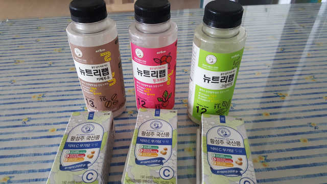굿모닝 33프로젝트 리뷰 사진