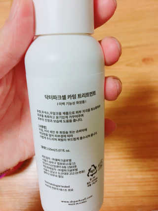 러비더님이 올린 리뷰 사진 2