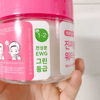 율줌마님이 올린 리뷰 사진 2