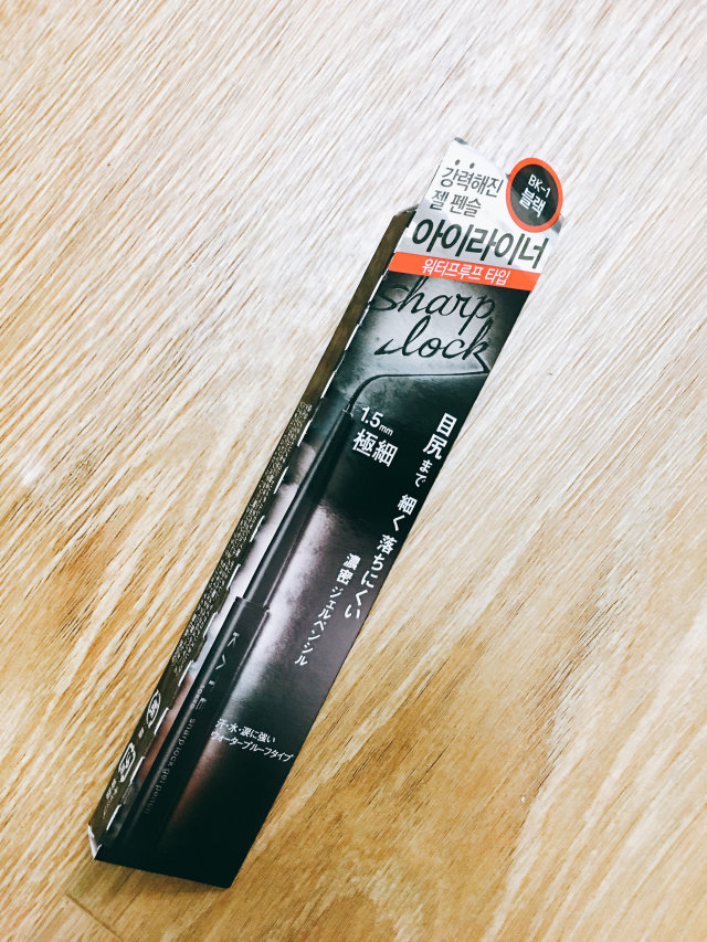 케이트 샤프락 젤펜슬 리뷰 사진