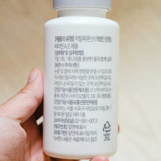 2019yaap님이 올린 리뷰 사진 3