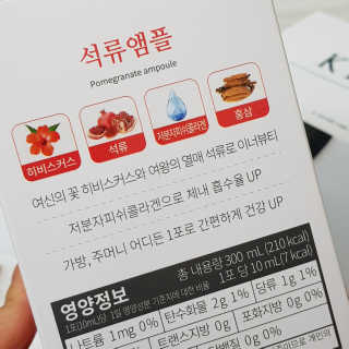 완두콩님이 올린 리뷰 사진 2
