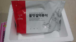 IRIN님이 올린 리뷰 사진 1