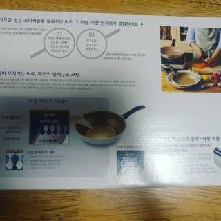 송은선님이 올린 리뷰 사진 2