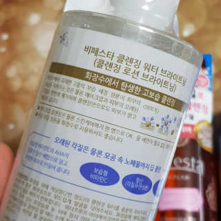 블루모닝님이 올린 리뷰 사진 4